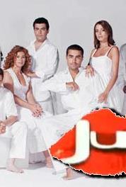 Jura Episode #1.19 (2006– ) watch online HD