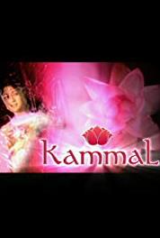 Kammal Episode #1.123 (2002–2003) watch online HD