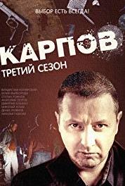 Karpov 3 Episode #1.15 (2014– ) watch online HD