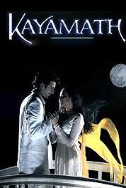 Kayamath Episode #1.220 (2007– ) watch online HD