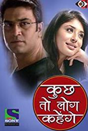 Kuch Toh Log Kahenge Episode #1.66 (2011– ) watch online HD