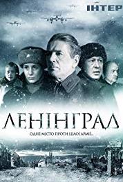 Ленинград Episode #1.1 (2007– ) watch online HD