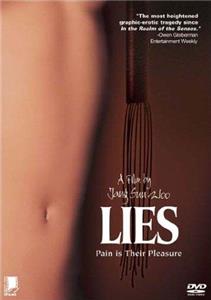 Lies - Lust und Lügen (1999) watch online HD