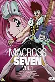 Macross 7 Kindan wakusei no shibiru (1994–1995) watch online HD
