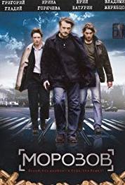 Morozov Episode #1.11 (2008– ) watch online HD
