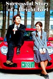 Myeongnyang sonyeo seonggonggi Episode #1.15 (2002– ) watch online HD