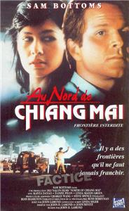 North of Chiang Mai (1992) watch online HD