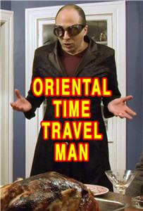 Oriental Time Travel Man (2018) watch online HD