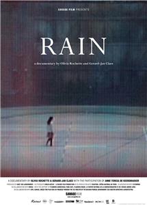Rain (2012) watch online HD