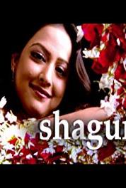 Shagun Episode #1.655 (2001–2004) watch online HD