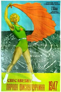 Slava Moskve (1947) watch online HD