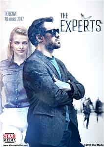 Spetsy  watch online HD