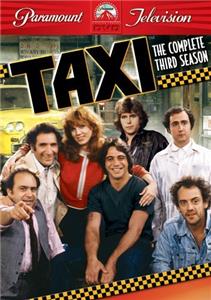 Taxi Tony's Sister and Jim (1978–1983) watch online HD