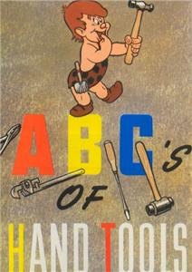 The ABC of Hand Tools (1946) watch online HD