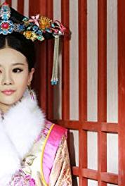 The Legend of Xiao Zhuang Episode #1.62 (2015) watch online HD
