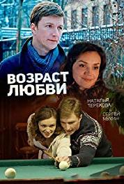 Vozrast lyubvi Episode #1.3 (2016) watch online HD
