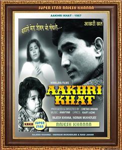 Aakhri Khat (1966) watch online HD
