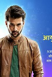 Ayushman Bhava Episode #1.91 (2017) watch online HD