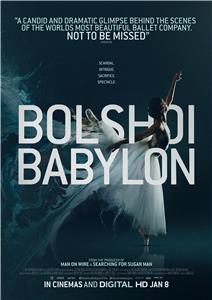 Bolshoi Babylon (2015) watch online HD