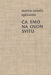 Ca smo na ovon svitu... Isto je sve crna zemja (1973– ) watch online HD