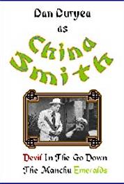 China Smith Cruise to Colombo (1952– ) watch online HD