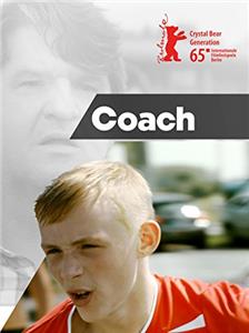 Coach (2015) watch online HD
