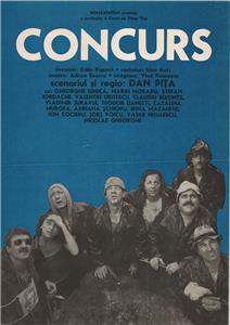 Concurs (1982) watch online HD
