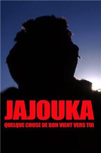 Eric and Marc Hurtado on 'Jajouka, Something Good Comes to You' (2012) watch online HD
