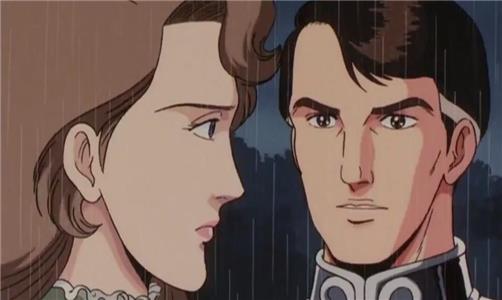 Ginga eiyû densetsu When the Rain of Grief Comes (1988– ) watch online HD