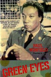 Green Eyes (1977) watch online HD