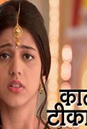 Kaala Teeka Episode #1.289 (2015–2017) watch online HD