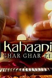 Kahaani Ghar Ghar Kii Episode #1.1522 (2000–2008) watch online HD