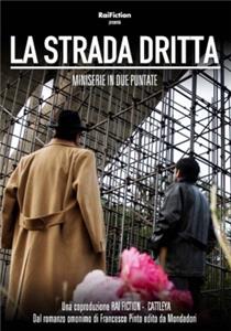 La strada dritta (2014) watch online HD