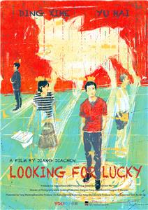 Looking for Lucky (2018) watch online HD
