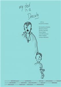 My dad is a dracula (2014) watch online HD