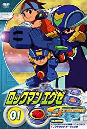 Rockman.exe Stream Threat of the Asteroid (2004–2005) watch online HD