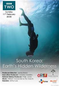 South Korea: Earth's Hidden Wilderness (2018) watch online HD