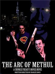 The Arc of Methul (2015) watch online HD