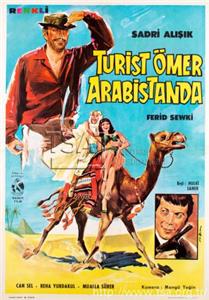 Turist Ömer Arabistan'da (1969) watch online HD