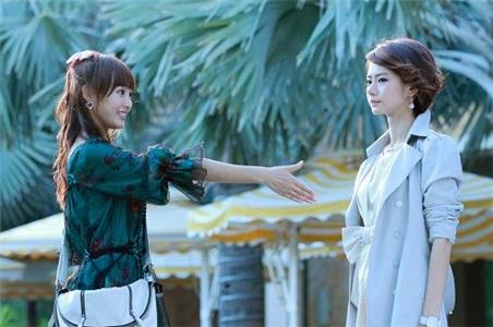 Ai Qing Shui Xing Le Episode #1.2 (2011) watch online HD