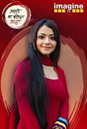 Armanon Ka Balidaan-Aarakshan Episode #1.50 (2010–2011) watch online HD
