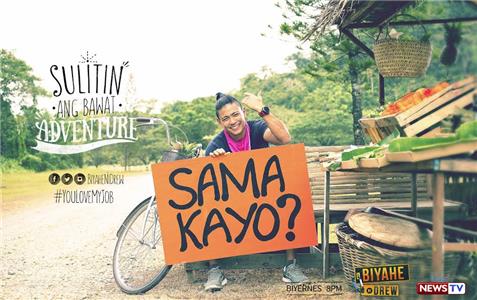 Biyahe ni Drew  watch online HD