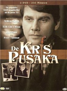 De kris Pusaka De man met de verrekijker (1977–1978) watch online HD