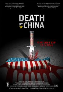 Death by China (2012) watch online HD