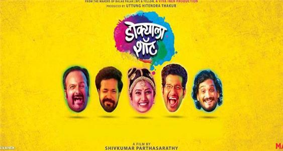 Dokyala Shot (2019) watch online HD