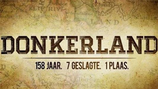 Donkerland Episode #1.2 (2013– ) watch online HD