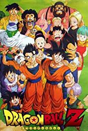 Dragon Ball Z: Doragon bôru zetto Subete ore ga katazukeru!! Shinsei Bejîta oyako shutsugen (1989–1996) watch online HD