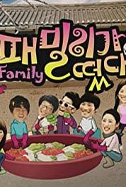 Family Outing Episode #1.56 (2008–2010) watch online HD