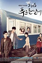Geuraedo Pooreureun Nalae Episode #1.83 (2015– ) watch online HD