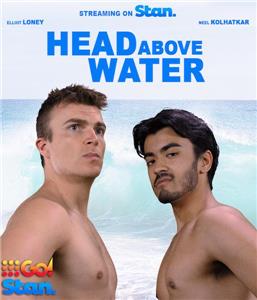 Head Above Water (2018) watch online HD